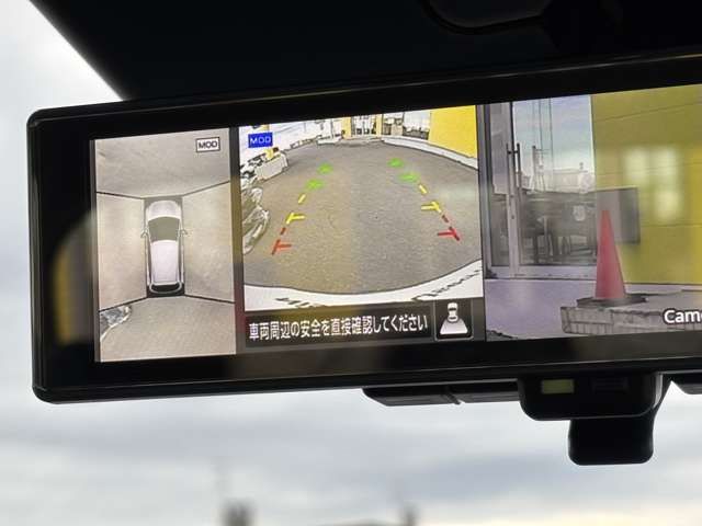 NISSAN NOTE AUTECH CROSSOVE 2025 Image 31