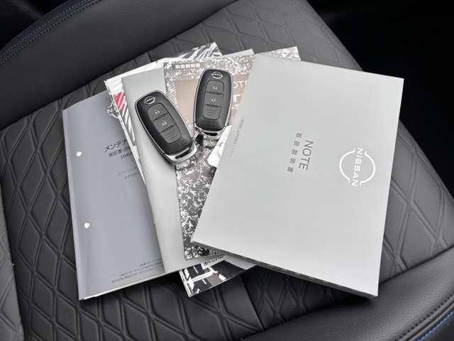 NISSAN NOTE AUTECH CROSSOVE 2025 Image 31