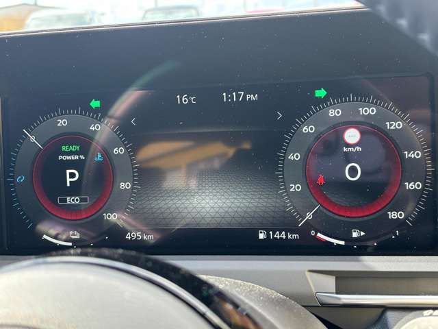 NISSAN AURA 2025 Image 31