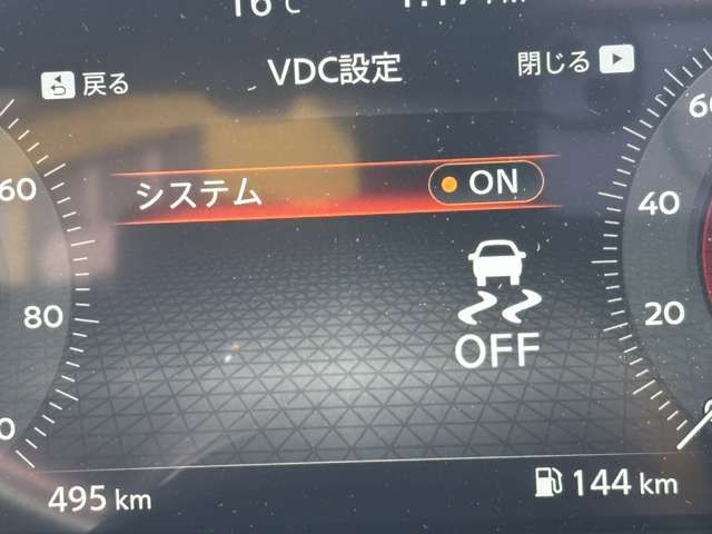 NISSAN AURA 2025 Image 31