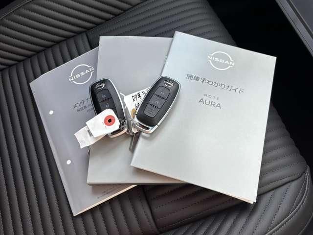 NISSAN AURA 2025 Image 31