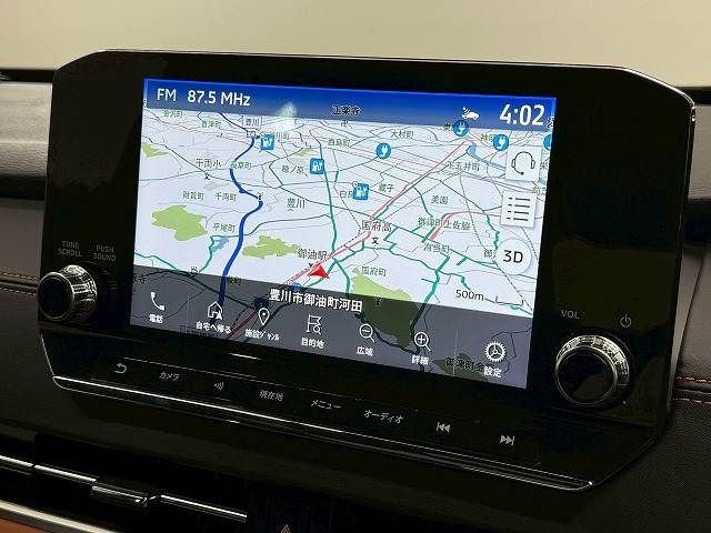 MITSUBISHI OUTLANDER PHEV 2022 Image 31