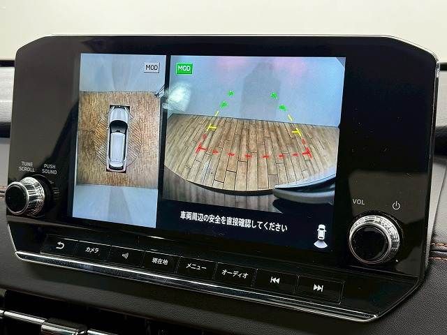 MITSUBISHI OUTLANDER PHEV 2022 Image 31