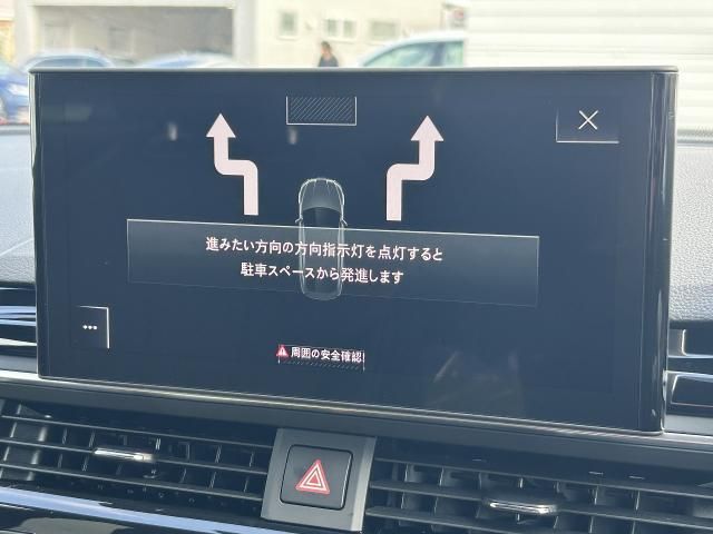 AUDI A5 SPORTBACK 2022 Image 31