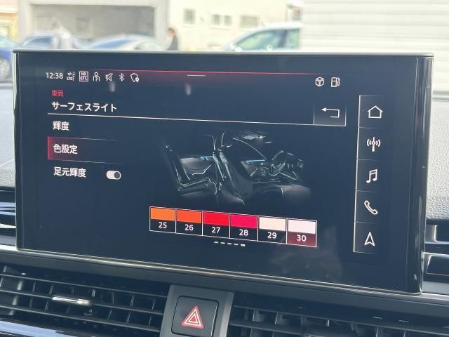 AUDI A5 SPORTBACK 2022 Image 31