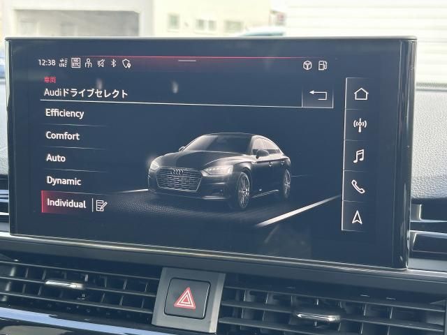 AUDI A5 SPORTBACK 2022 Image 31