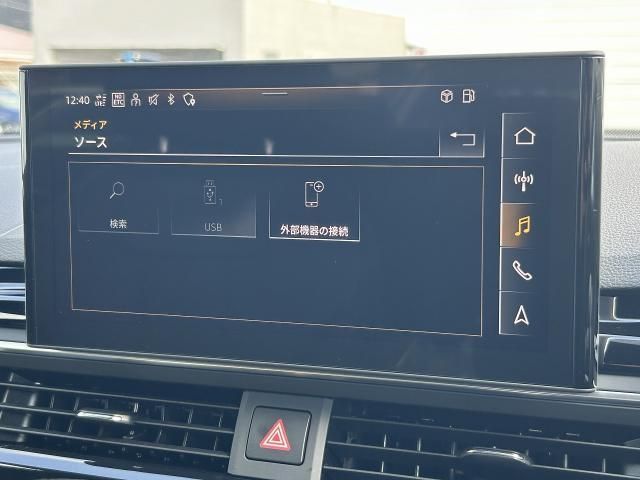 AUDI A5 SPORTBACK 2022 Image 31