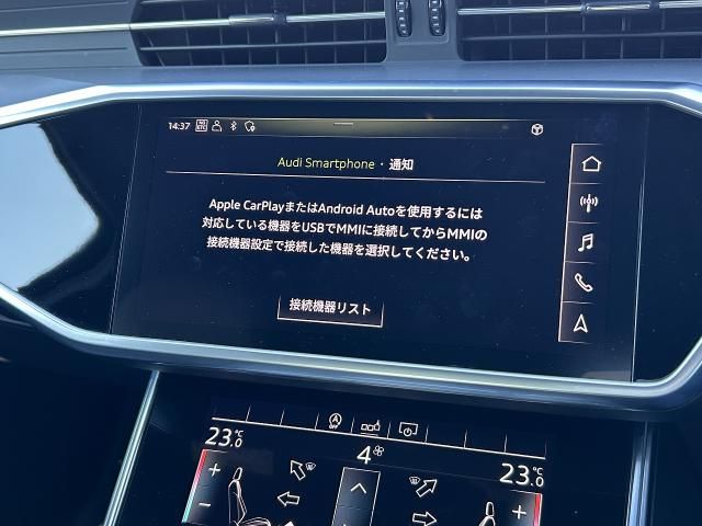 AUDI A6 2020 Image 31