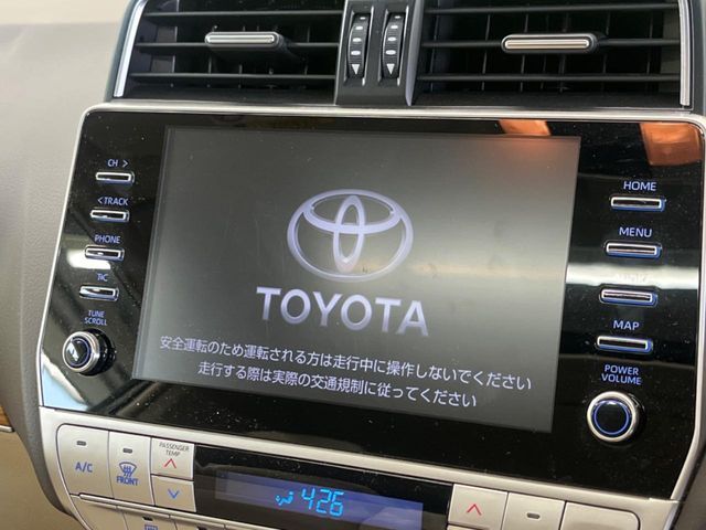 TOYOTA LANDCRUISER PRADO 2022 Image 31