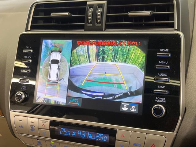 TOYOTA LANDCRUISER PRADO 2022 Image 31