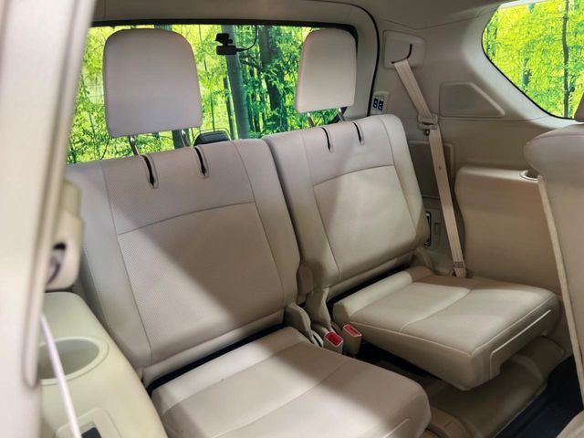 TOYOTA LANDCRUISER PRADO 2022 Image 31