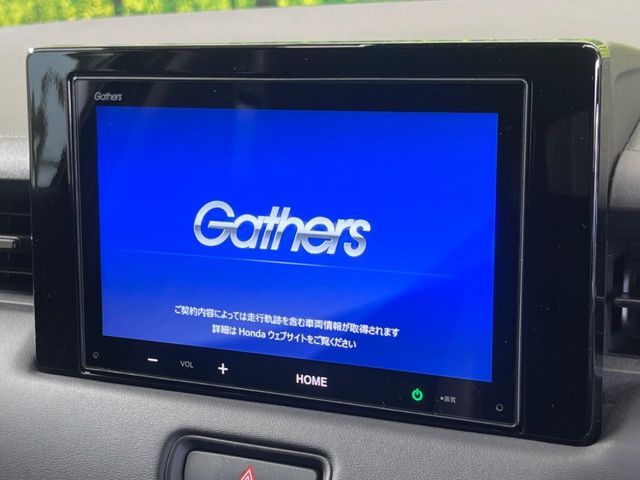 HONDA VEZEL E:HEV 2024 Image 31