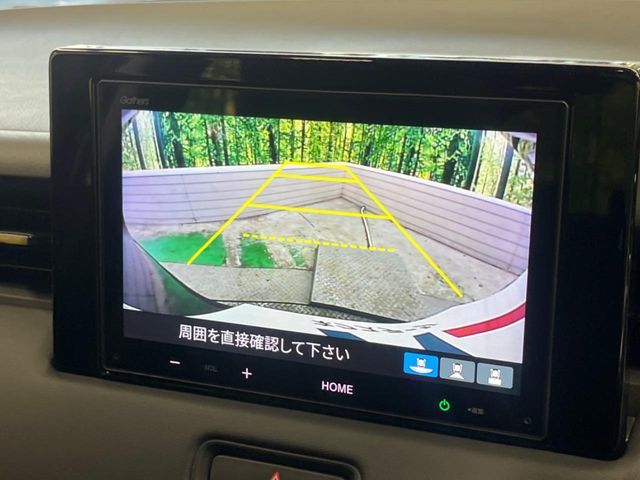 HONDA VEZEL E:HEV 2024 Image 31