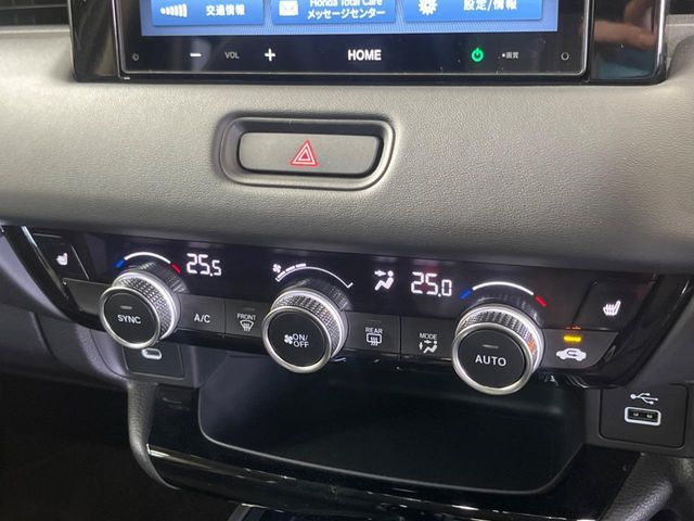 HONDA VEZEL E:HEV 2024 Image 31