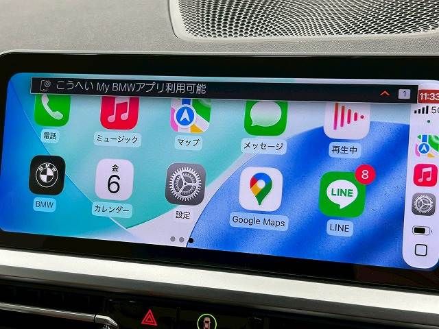 BMW 3SERIES SEDAN 2020 Image 31