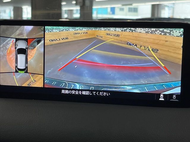 MAZDA CX-5 4WD 2023 Image 31