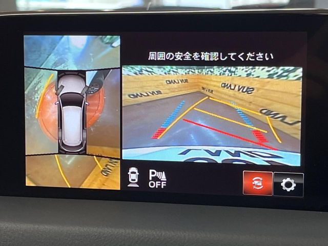 MAZDA CX-8 2019 Image 31