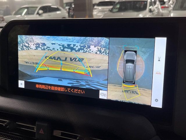 TOYOTA LANDCRUISER 250 2025 Image 31