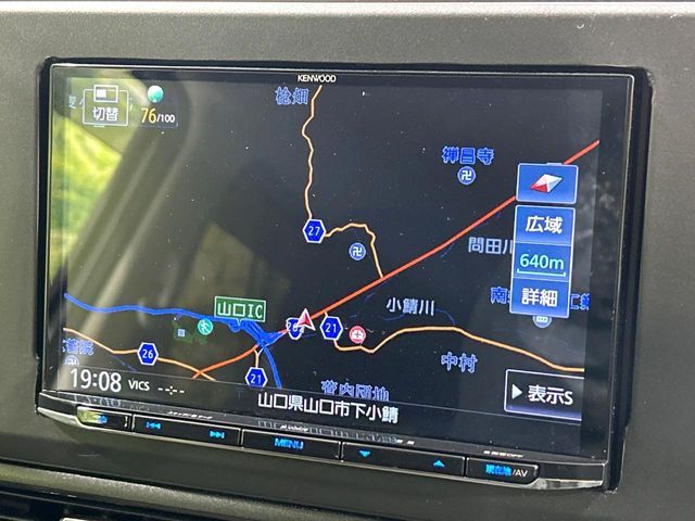 NISSAN DAYZ 2024 Image 31