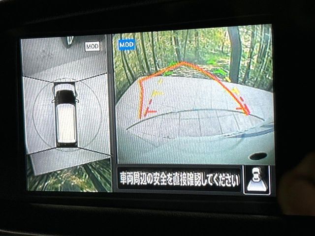 NISSAN DAYZ 2024 Image 31