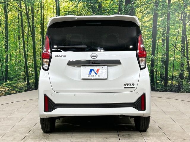 NISSAN DAYZ 2024 Image 31