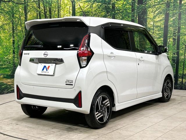 NISSAN DAYZ 2024 Image 31