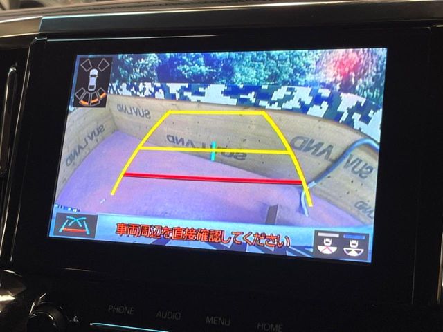 TOYOTA ALPHARD 2022 Image 31