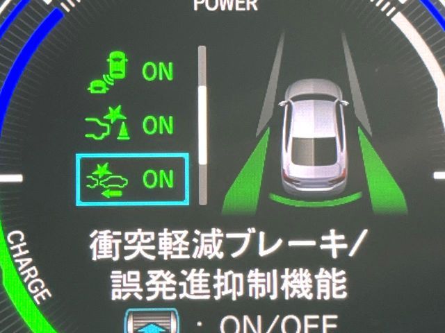 HONDA ACCORD HYBRID 2020 Image 31