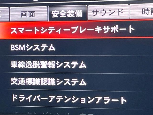 MAZDA ROADSTER 2022 Image 31