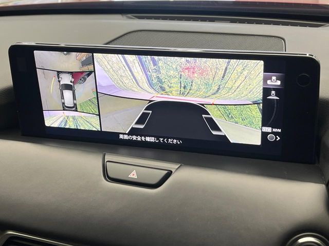 MAZDA CX-60 2023 Image 31