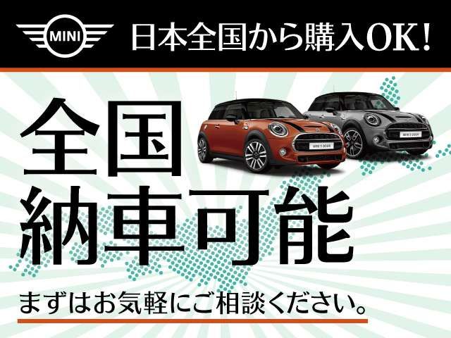 BMW MINI COOPER 5DOOR 2021 Image 31