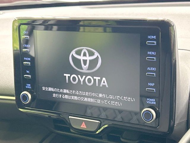 TOYOTA YARIS CROSS HYBRID 2023 Image 31
