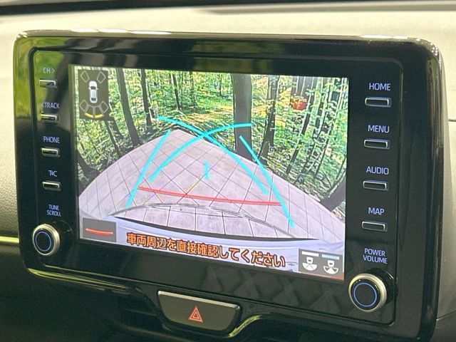 TOYOTA YARIS CROSS HYBRID 2023 Image 31