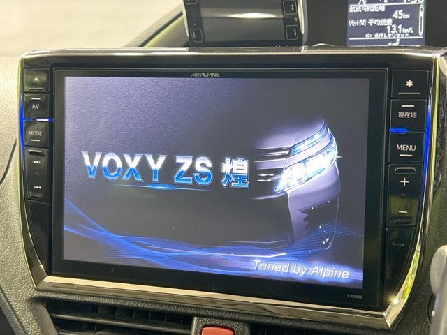 TOYOTA VOXY 2015 Image 31