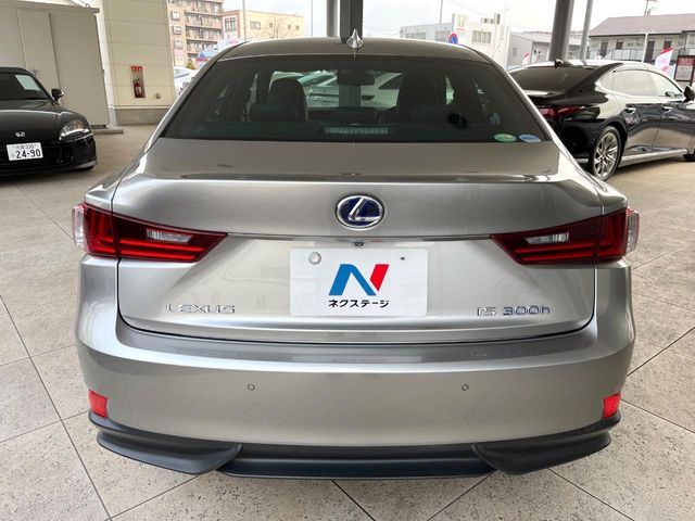 TOYOTA LEXUS IS300H 2014 Image 31