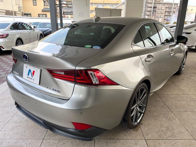 TOYOTA LEXUS IS300H 2014 Image 31