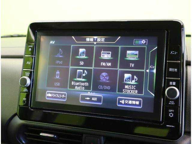 NISSAN ROOX 2022 Image 31