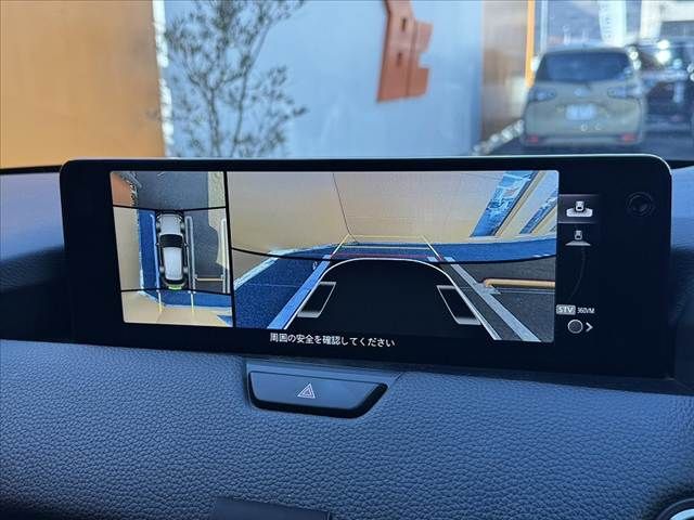 MAZDA CX-60 2023 Image 31