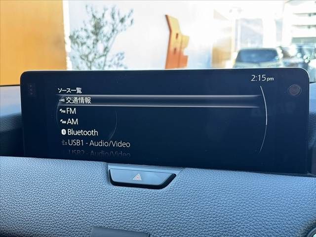 MAZDA CX-60 2023 Image 31