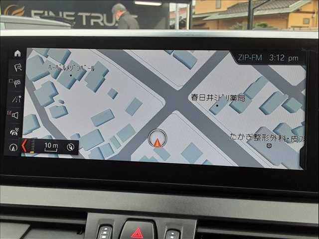 BMW 2SERIES ACTIVE T 2019 Image 31