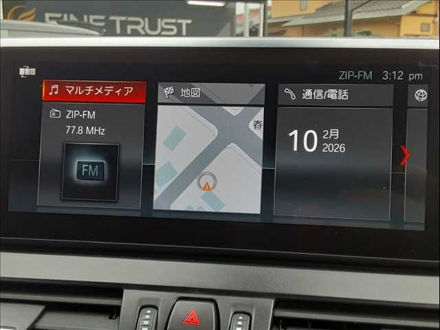 BMW 2SERIES ACTIVE T 2019 Image 31