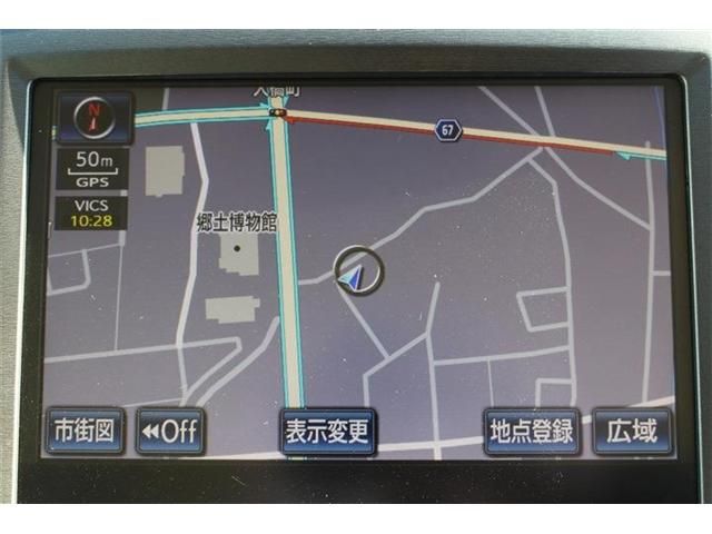 TOYOTA CROWN SEDAN HYBRID 2013 Image 31