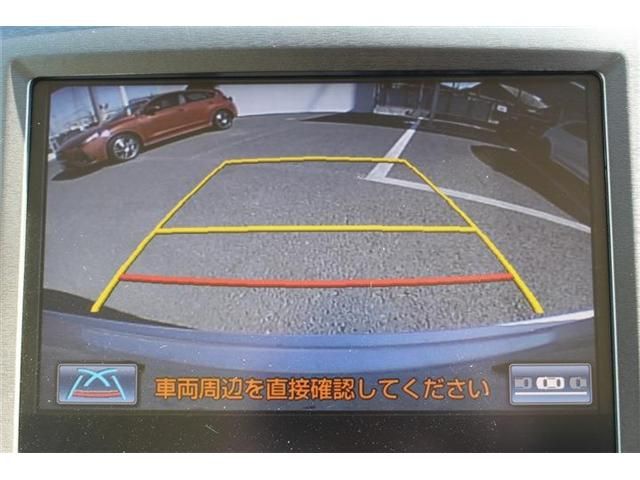 TOYOTA CROWN SEDAN HYBRID 2013 Image 31