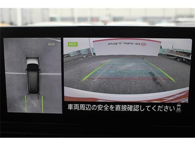 NISSAN SERENA  WG 2023 Image 31