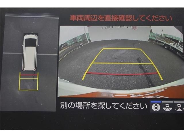 TOYOTA ALPHARD 2020 Image 31