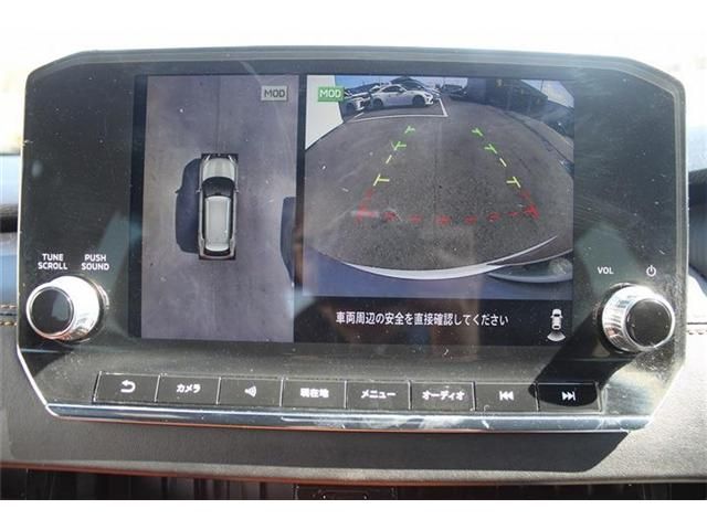 MITSUBISHI OUTLANDER PHEV 2021 Image 31