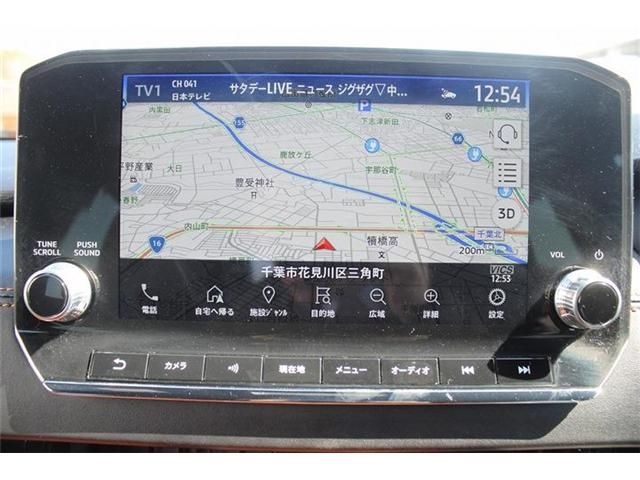 MITSUBISHI OUTLANDER PHEV 2021 Image 31