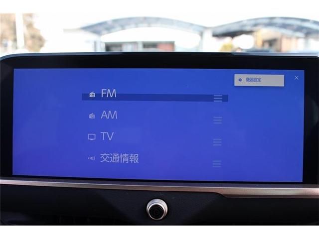 TOYOTA CROWN CROSSOVER 2022 Image 31