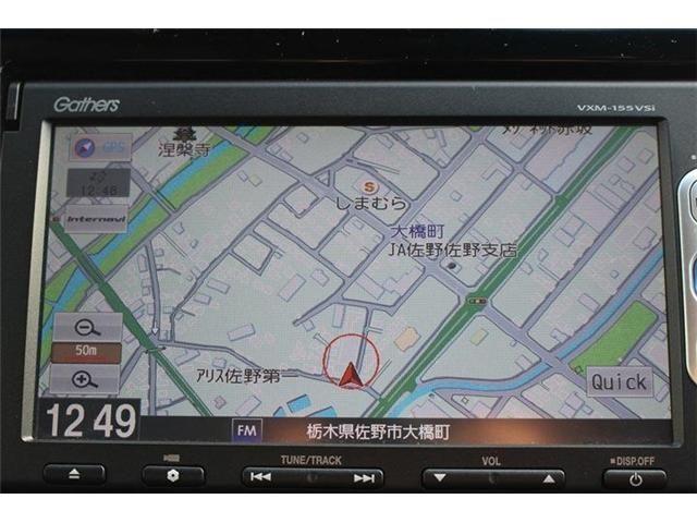 HONDA GRACE HYBRID 2015 Image 31