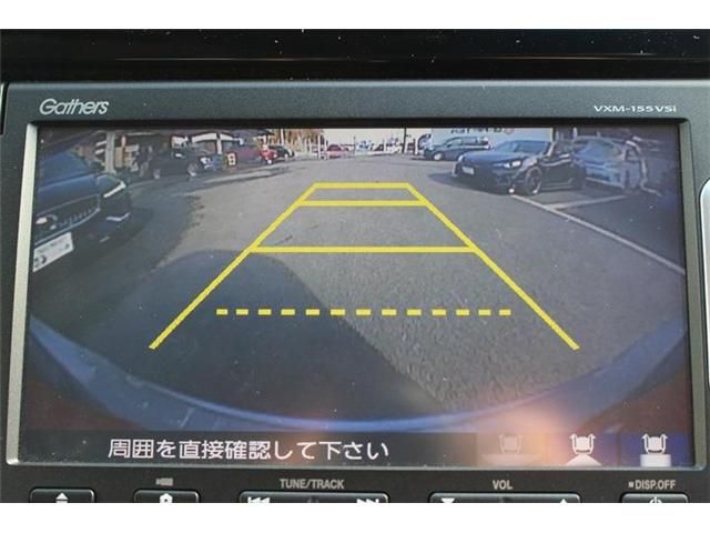 HONDA GRACE HYBRID 2015 Image 31